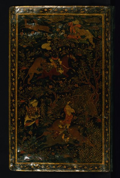 Collection of Poems (Divan) by Nur al Din `Abd al Rahman ibn Ahmad Jami